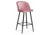 15049 Барный стул Woodville Zefir pink 15049