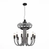 SL811.703.12 Подвесная люстра ST Luce Adagio SL811.703.12