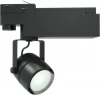 ULB-M08H-24W/NW BLACK Трековый светильник Uniel ULB-M08H-24W/NW BLACK