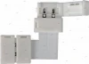 LED 2L Elektrostandard комплектующие для светодиодных лен LED 2L