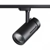358593 Трековый светильник Novotech Dep 358593 (LED, 220V, круглые)
