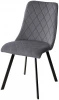 628M03663 Стул TYCOON BLUVEL-14 GREY, велюр M-City 628M03663