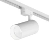 DK6456-WH Трековый светильник однофазный 30W 220V Denkirs Solid Koper DK6456-WH (LED, круглые)