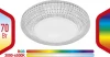 SPB-6-70-RC Metz RGB Потолочный светильник светодиодный с пультом регулировкой цветовой температуры и яркости ЭРА SPB-6-70-RC Metz RGB