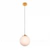 11287 Подвесной светильник в форме шара Cloyd Lonati 11287 (220V, на проводе, шар)