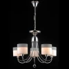 OLBIA 75086/5C CHROME Подвесная люстра Natali Kovaltseva Olbia 75086/5C CHROME