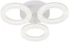 10281/3LED Потолочная люстра Escada Alunit 10281/3LED 60Вт, металл/акрил, белый (регулировка яркости, 220V, пульт управления, круглые)