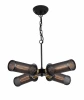 1788-4P Подвесная люстра Favourite Strainer 1788-4P