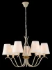ARM227-07-W Подвесная люстра Maytoni Elegant 15 ARM227-07-W