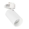ULB-Q276 8W/3000К WHITE Трековый светильник однофазный, светодиодный 3000К 220V 8W Volpe ULB-Q276 ULB-Q276 8W/3000К WHITE