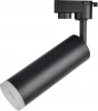 A6810PL-1BK Трековый светильник Arte Lamp Hubble A6810PL-1BK