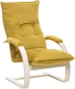 2500000117633 Кресло-трансформер Leset Монако (Фанера,Березовый шпон,Металл,Велюр/Желтый) арт.2500000117633