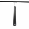 CL01PTL121 Трековый светильник Citilux Тубус CL01PTL121