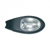 HL192 (073-001-0250) Светильник уличный консольный Horoz Vatan, 1 плафон, серый с прозрачным