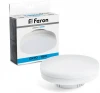 48305 Лампа светодиодная Feron 48305 LB-472 GX70 15W 6400K