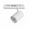 A5246TRIAC Трековый светильник трехфазный светодиодный LED 24W 220V с управлением TRIAC Lightstar Alta Base A5246TRIAC