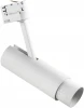 215446 Трековый светильник Lightstar Fuoco 215446