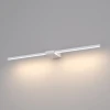 40125/LED белый Подсветка для картин светодиодная Elektrostandard Luar 40125/LED