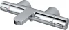 A4630AA Термостат Ideal Standard Ceratherm 200 new A4630AA для ванны с душем