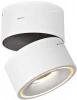DL18617/01WW-R White DIM Donolux DL18617 DL18617/01WW-R White DIM
