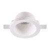 370478 Встраиваемый точечный светильник под гипсокартон Novotech Yeso 370478 (220V)
