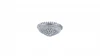 DDC 2881-48 Потолочная люстра Lumina Deco Sienna DDC 2881-48