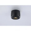 300 BK Потолочный светильник iLedex Vision 300 BK BLACK