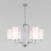60128/6 хром Умная подвесная люстра Eurosvet Purezza 60128/6 хром (220V, на цепи)