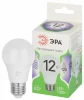 LED A60-12W-865-E27 GL Лампочка светодиодная E27 12W ЭРА LED A60-12W-865-E27 GL