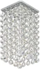Tayo GU10.5.14.8x8.710 N Встраиваемый светильник хрустальный Dio D'Arte Tayo Nickel GU10.5.14.8x8.710 N