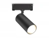 GL2315 Трековый светильник магнитный светодиодный 3CCT 3000K-6000K 24W 48V Ambrella Track System GL2315