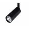 MAGNET AM429 CX-B11-10W-4000K Трековый светильник светодиодный магнитный AM Group MAGNET CYLINDER MAGNET AM429 CX-B11-10W-4000K (48V)