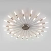 553 Потолочная люстра Bogate's Bastone 553