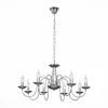 SL171.103.08 Подвесная люстра ST Luce Medusa SL171.103.08