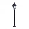 84206S Bl Наземный фонарь Oasis Light 84206S Bl