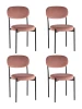 УТ000037767 Стул Stool Group Бриф NEW велюр пыльно-розовый 4 шт УТ000037767