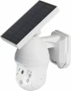 ERAFS012-10 Настенный светильник светодиодный уличный светодиодный на солнечных батареях с датчиком движения ЭРА ERAFS012-10