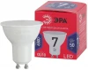 LED MR16-7W-865-GU10 R Лампочка светодиодная GU10 7W ЭРА LED MR16-7W-865-GU10 R
