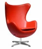 FR 0481 Кресло EGG CHAIR красный