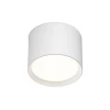 DK-DH2600-WH Накладной светильник Denkirs Pillar GX53 15 Вт LED белый алюминий
