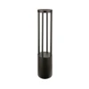 A4666PA-1BK Наземный уличный светильник светодиодный Arte Lamp Carcassa A4666PA-1BK