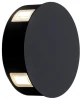 1545 TECHNO LED BEAM черный Архитектурная подсветка Elektrostandard 1545 TECHNO LED BEAM черный