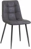 7094-LML ALEX, цвет сиденья серая антрацитовая винтажная экокожа (RU-08), цвет основания черный Стул обеденный ALEX (черные матовые ножки, серая антрацитовая винтажная экокожа (RU-08))