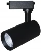 IL.0010.2173 Трековый светильник Imex IL.0010.2173