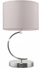 7075-501 Настольная лампа Rivoli Artemisia 7075-501