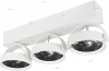 DL18407/13WW-White Donolux DL18407 DL18407/13WW-White