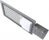 629534250 Уличный консольный светильник светодиодный Gauss Avenue 629534250 LED G2 IP65 50W 5000lm 4000K (220V)