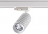 370767 Трековый светильник Novotech Port 370767