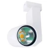 DL18422/11WW-Track R White Dim Donolux DL18422 DL18422/11WW-Track R White Dim