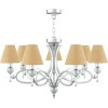M2-07-CR-LMP-O-23 Люстра подвесная Lamp4you, 7 плафонов, хром с прозрачным и бежевым